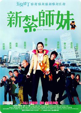 国产欧美日韩精品一区二